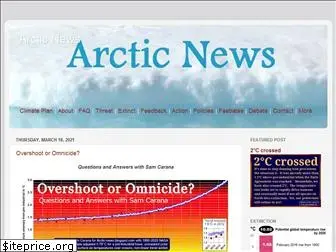 arctic-news.blogspot.com