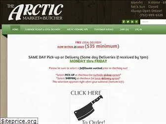 arcticbutcher.com