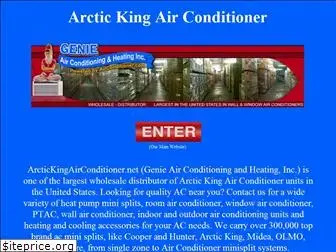 arctickingairconditioner.com