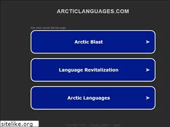 arcticlanguages.com