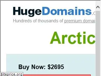 arcticminer.com