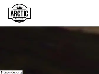 arcticreflection.org