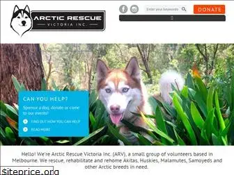 arcticrescue.org.au