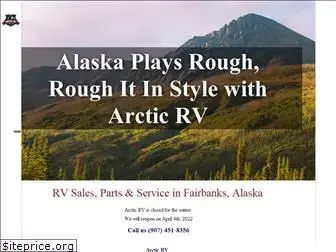 arcticrv.com