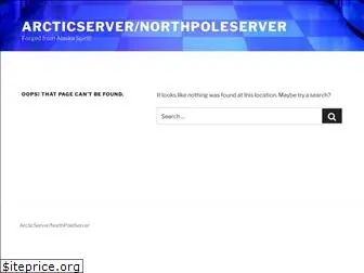 arcticserver.com
