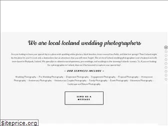 arcticweddingsiceland.com