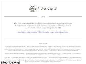 arctos.capital