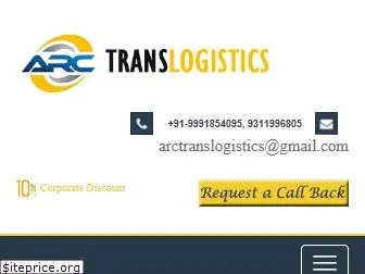 arctranslogistic.com