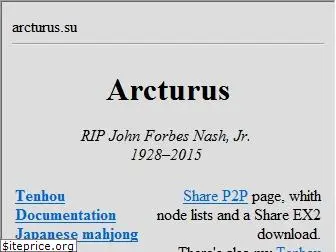 arcturus.su