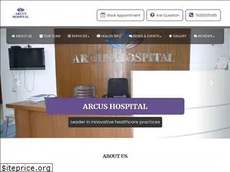 arcushospital.com