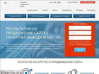 ard-media.ru