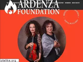 ardenzamusic.org