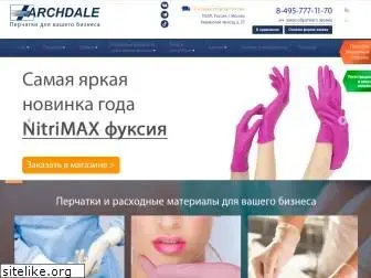 www.ardl.ru