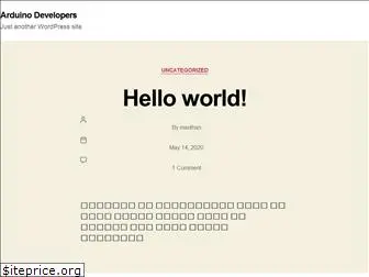 arduinodevelopers.com