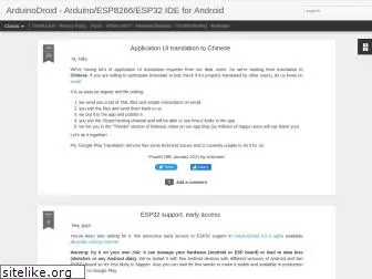 arduinodroid.info