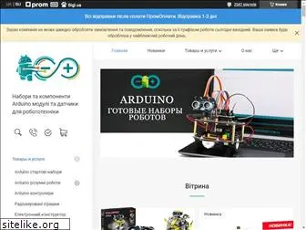 arduinokit.com.ua