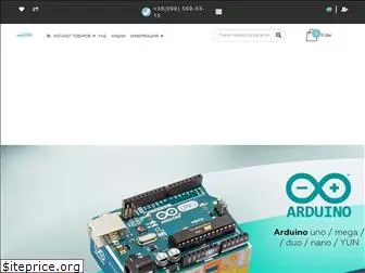 arduinos.com.ua