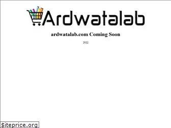 ardwatalab.com