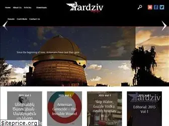 ardziv.org