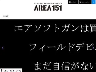 area151.net
