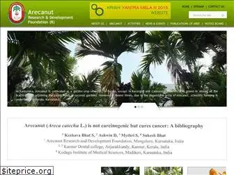 arecanut.org