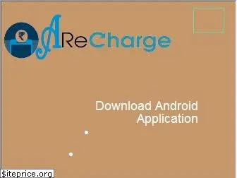 arecharge.com