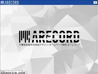 arecord-web.com