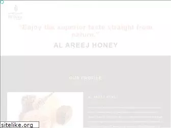 areejhoney.com