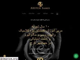 arefehsamei.com