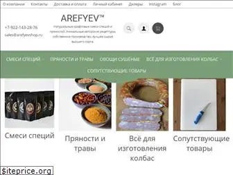 arefyevshop.ru