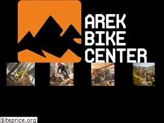 arekbikecenter.com