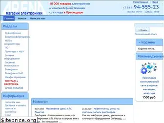 arena-it.ru
