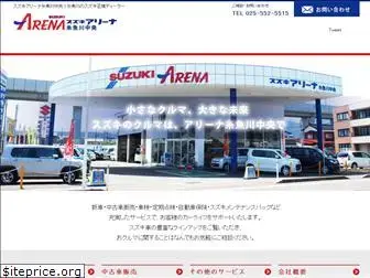 arena-itoigawa.com