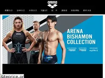 arena-tw.com