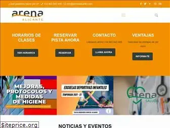 arenaalicante.com