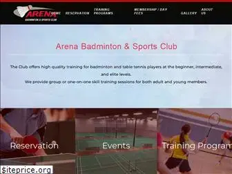 arenabadminton.com