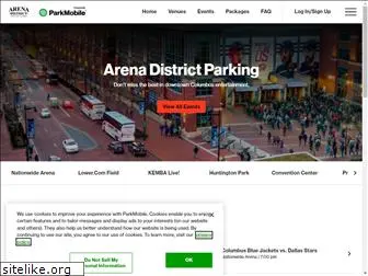 arenadistrictparking.com