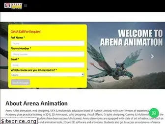 arenafcroad.com