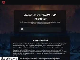 arenamaster.io