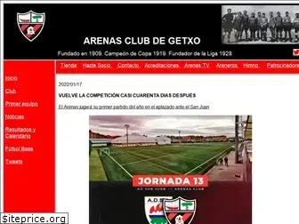 arenasclub.com