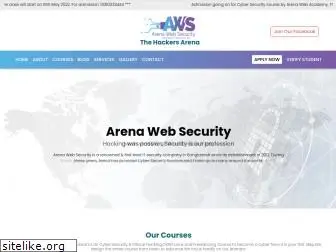 arenawebsecurity.net