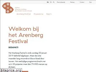 arenbergleuven.be