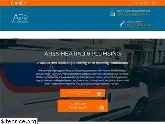 arenheatingplumbing.co.uk