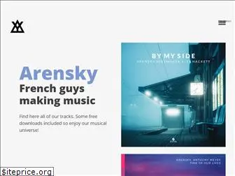 arenskymusic.com