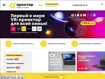 arenter.ru