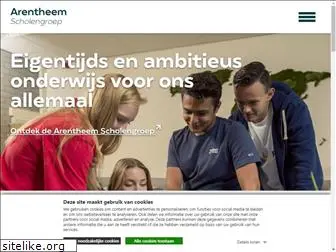 arentheemcollege.nl