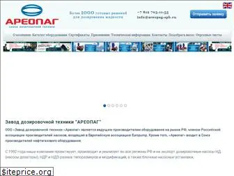 areopag-spb.ru