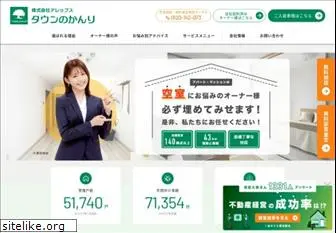areps.co.jp