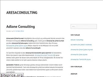 aresaconsulting.wordpress.com