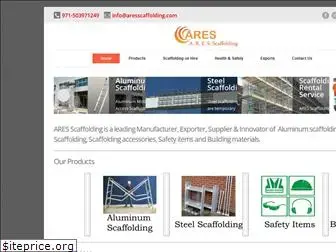 aresscaffolding.com